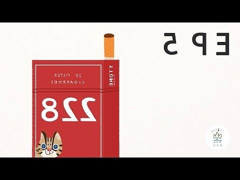 台灣 由來